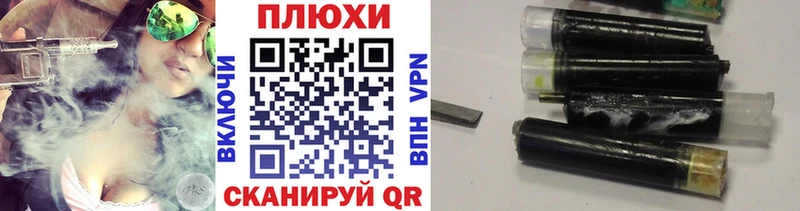 гидра как войти  Новороссийск  ГАШИШ VHQ 