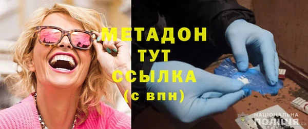 прущий лед Алзамай