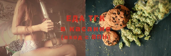 мяу мяу мука Алексин