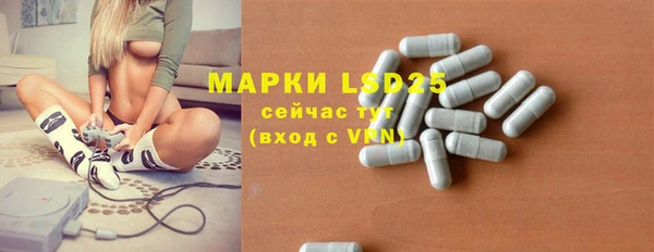 мяу мяу мука Алексин
