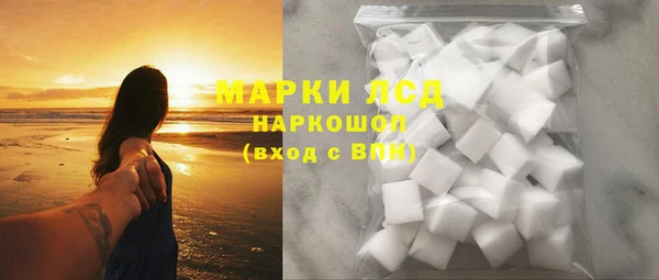 jwh Медногорск