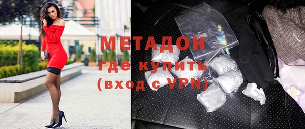 прущий лед Алзамай