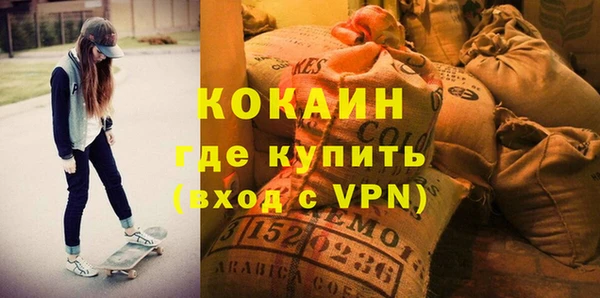 мяу мяу мука Алексин