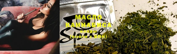 мяу мяу мука Алексин