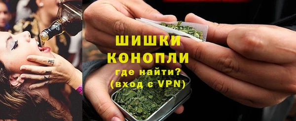 альфа пвп VHQ Алексеевка