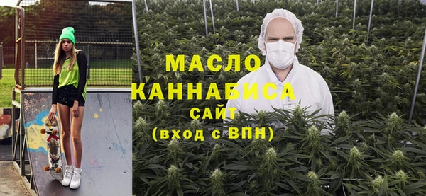 мяу мяу мука Алексин